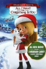 Всё, что я хочу на Рождество - это ты (2017)