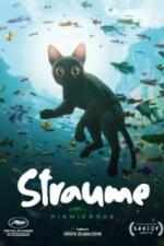 Течение (2024)