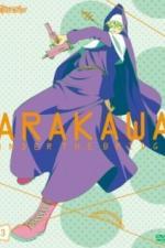 Под мостом над Аракавой (2010)