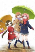 Помолвлена с незнакомцем (2014)