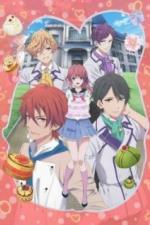 Бонжур: Выпечка с любовью (2014)