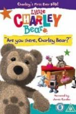 Малыш Вилли (2011)