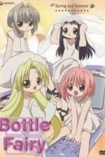 Феи из бутылки (2003)
