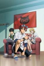 Скет Данс (2011)