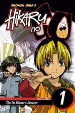 Хикару и го (2001)