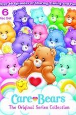 Заботливые мишки (1986)