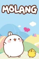 Моланг (2015)
