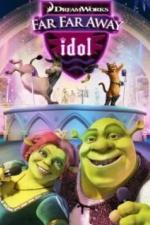 Кумир Тридевятого Королевства (2004)