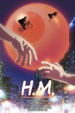 Хинамацури (2018)