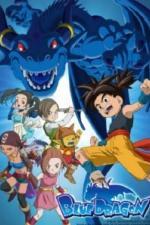 Синий Дракон