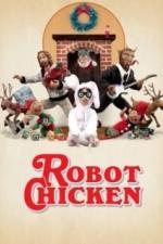 Робоцып (2005)