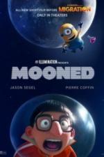 Миссия «Луна» (2023)