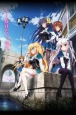 Абсолютный дуэт (2015)