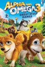 Альфа и Омега 3: Большие Волчьи Игры (2013)