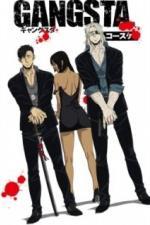 Бандитос (2015)