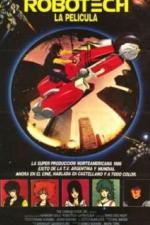 Роботех (1985)