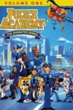 Полицейская академия (1988)
