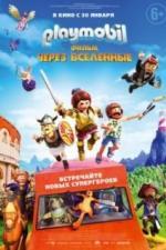 Playmobil фильм: Через вселенные (2019)