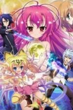 Вечная демонесса и ее черный кролик (2011)