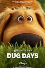 Будни Дага (2021)