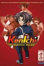 Сильнейший в истории ученик Кеньчи (2006)