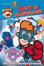 Каппа Майки (2006)