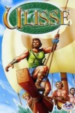 Одиссей (1998)