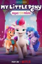 My Little Pony: Зажги свою искорку (2022)