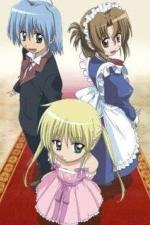 Боевой дворецкий Хаятэ (2007)