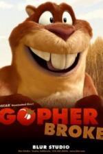 Суслик обломался (2004)