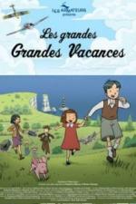 Долгие, долгие каникулы (2015)