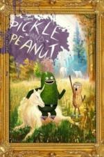 Рассол и Арахис (2015)