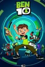 Бен 10 (2016)