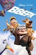 Вверх (2009)