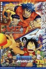 Ван-Пис 3D: Погоня за соломенной шляпой (2011)