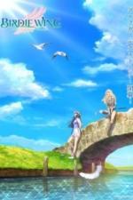 Бёрди винг: История гольфисток (2022)