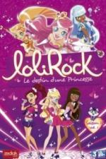 ЛолиРок (2014)