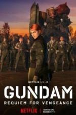 Мобильный воин Гандам: Реквием возмездия (2024)