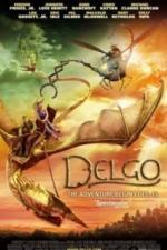 Дельго (2008)