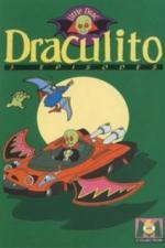 Дракулито Вампирёныш (1991)
