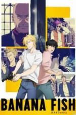 Рыбка-бананка (2018)