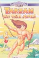 Тарзан повелитель обезьян (1998)