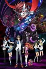 Священная семёрка (2011)