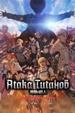 Атака Титанов: Последняя атака (2024)
