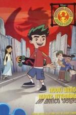 Американский дракон: Джейк Лонг (2005)