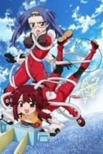 С первого удара - заряжай-ка! (2009)