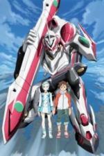 Эврика 7 (2005)