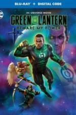 Зелёный Фонарь: Берегись моей силы (2022)