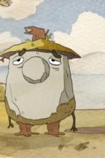 Объект на отдыхе (2015)