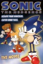 Еж Соник: Фильм (1996)